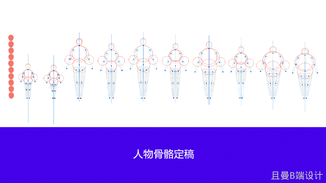 本地服务：58同城FaceTeam - 图11