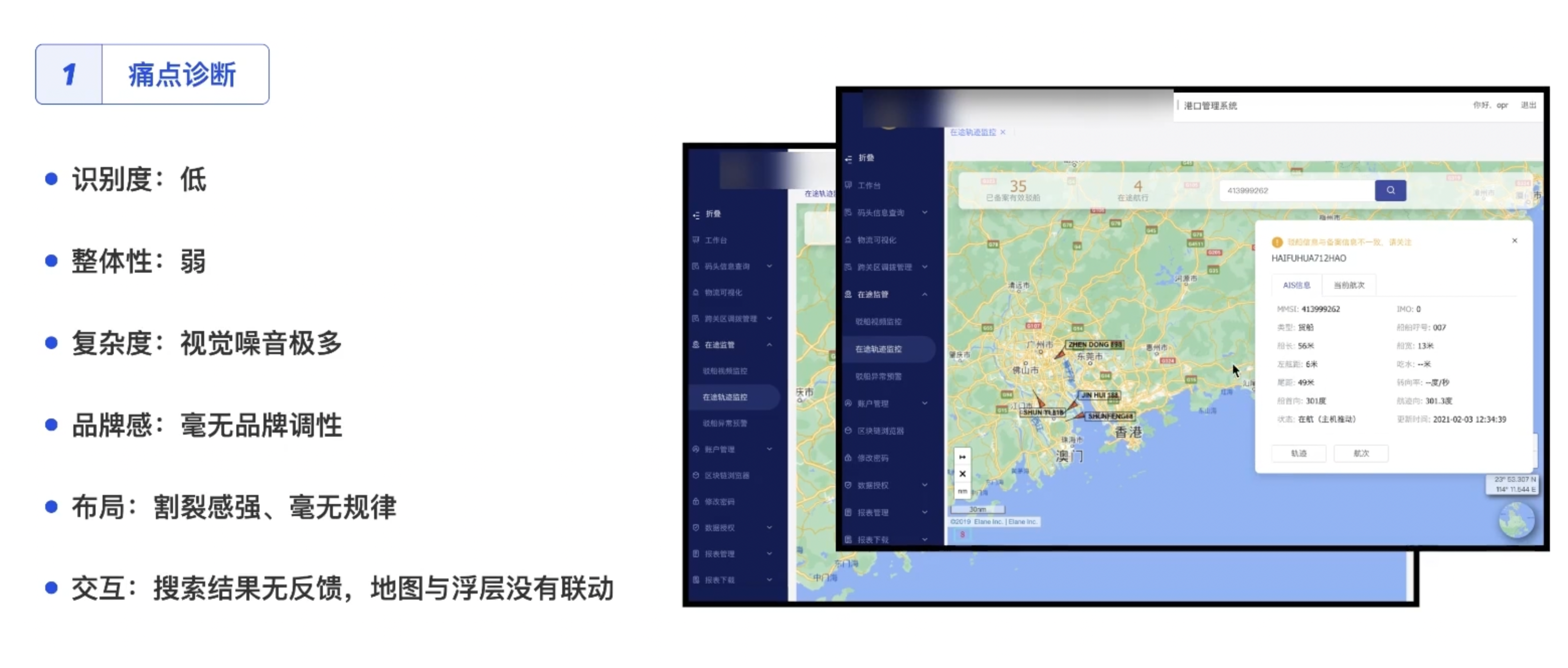截屏2022-02-27 10.43.17.png