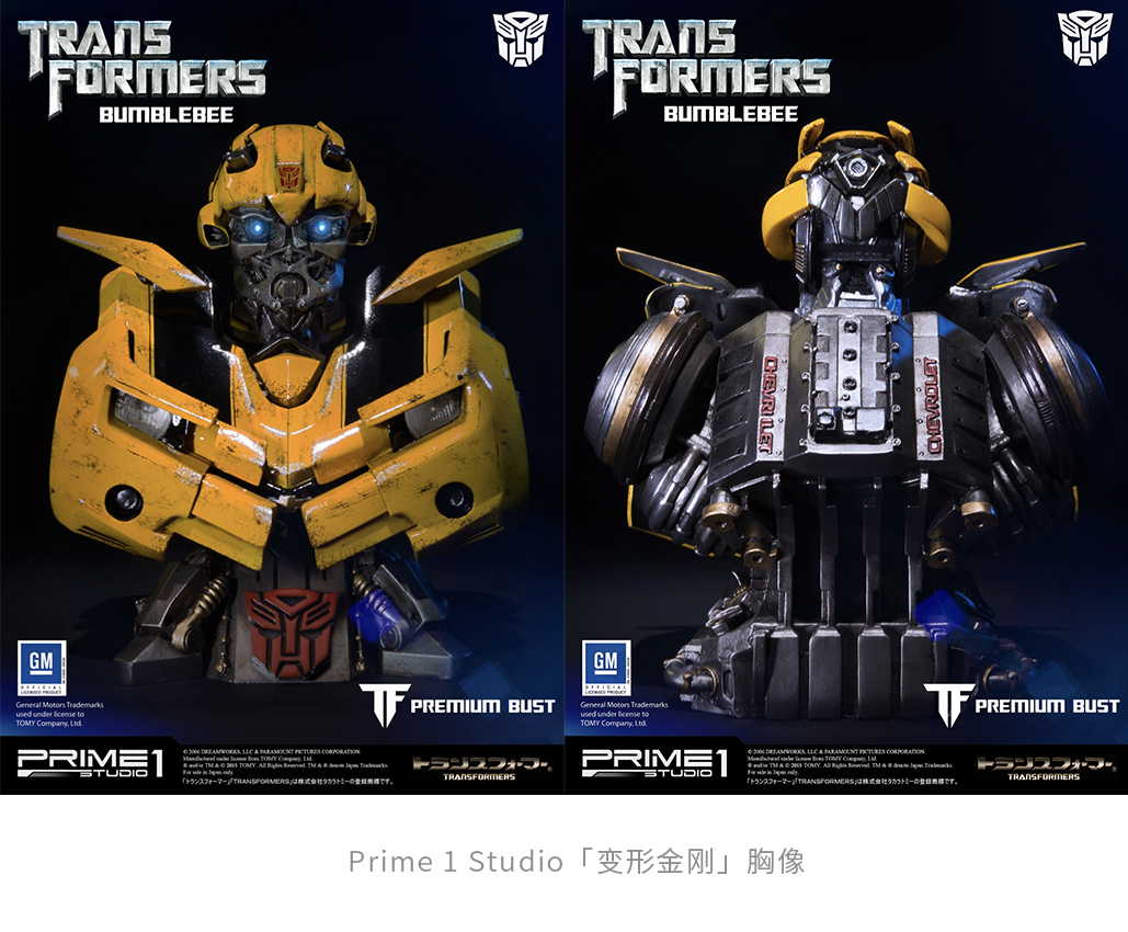 2020-2021 设计趋势 · 潮玩篇 - 图90
