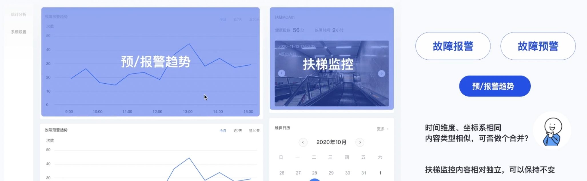 截屏2022-02-27 09.49.32.png