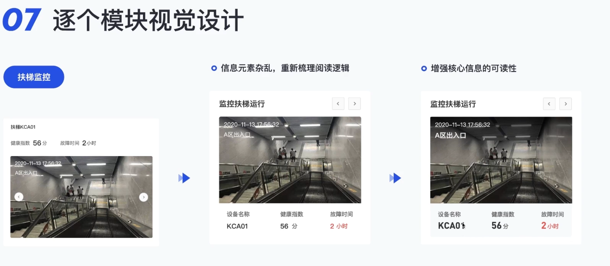 截屏2022-02-27 10.06.51.png