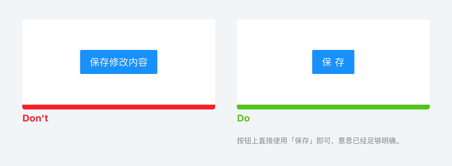 原则 05.png