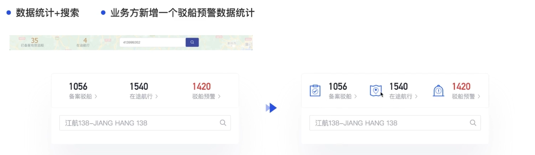 截屏2022-02-27 10.53.58.png