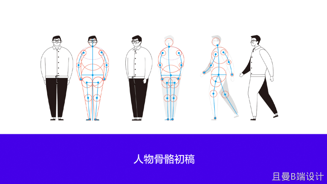 本地服务：58同城FaceTeam - 图10