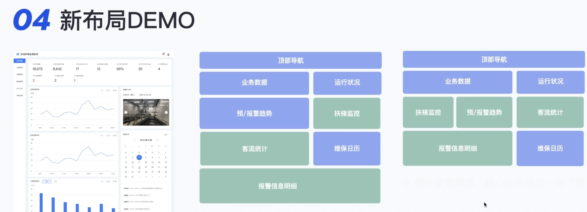 截屏2022-02-27 09.55.53.png