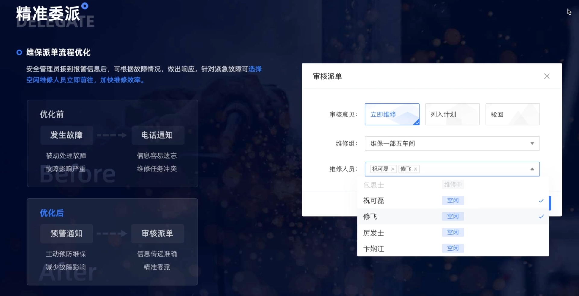 截屏2022-02-27 10.25.33.png