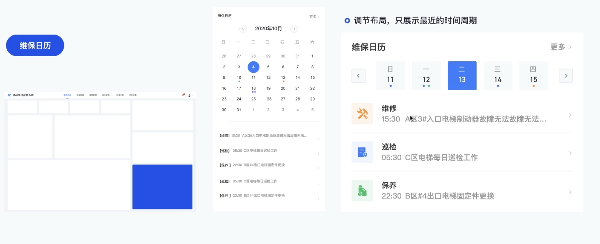 截屏2022-02-27 10.12.45.png