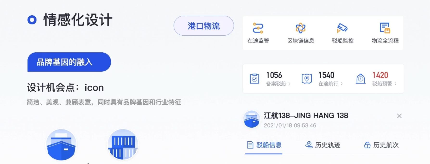 截屏2022-02-27 10.57.07.png