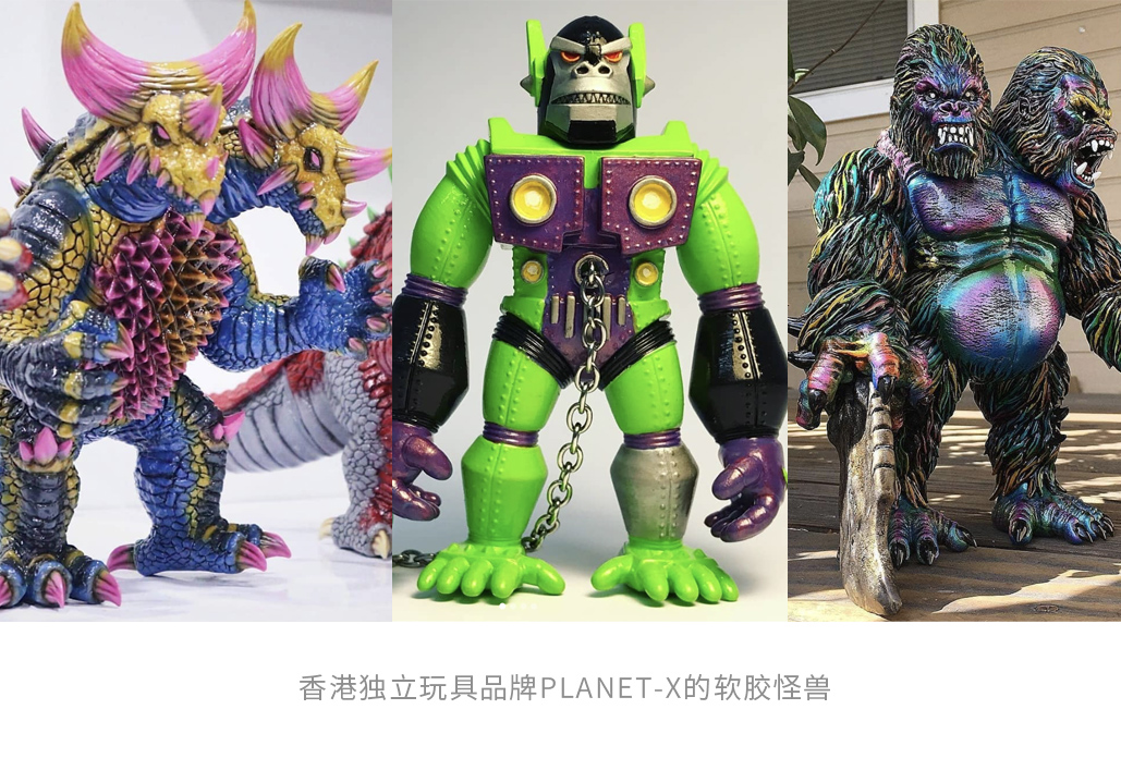 2020-2021 设计趋势 · 潮玩篇 - 图41