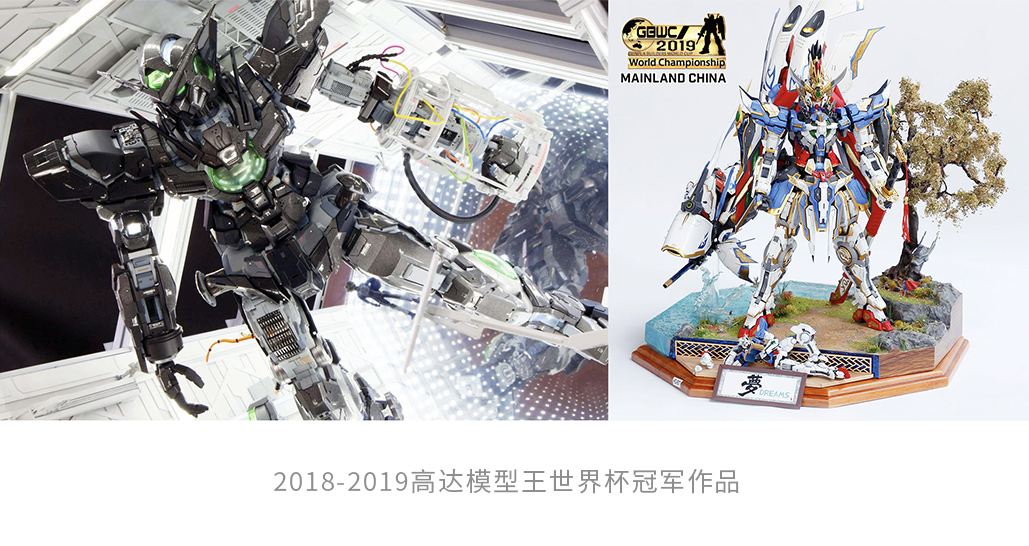 2020-2021 设计趋势 · 潮玩篇 - 图107