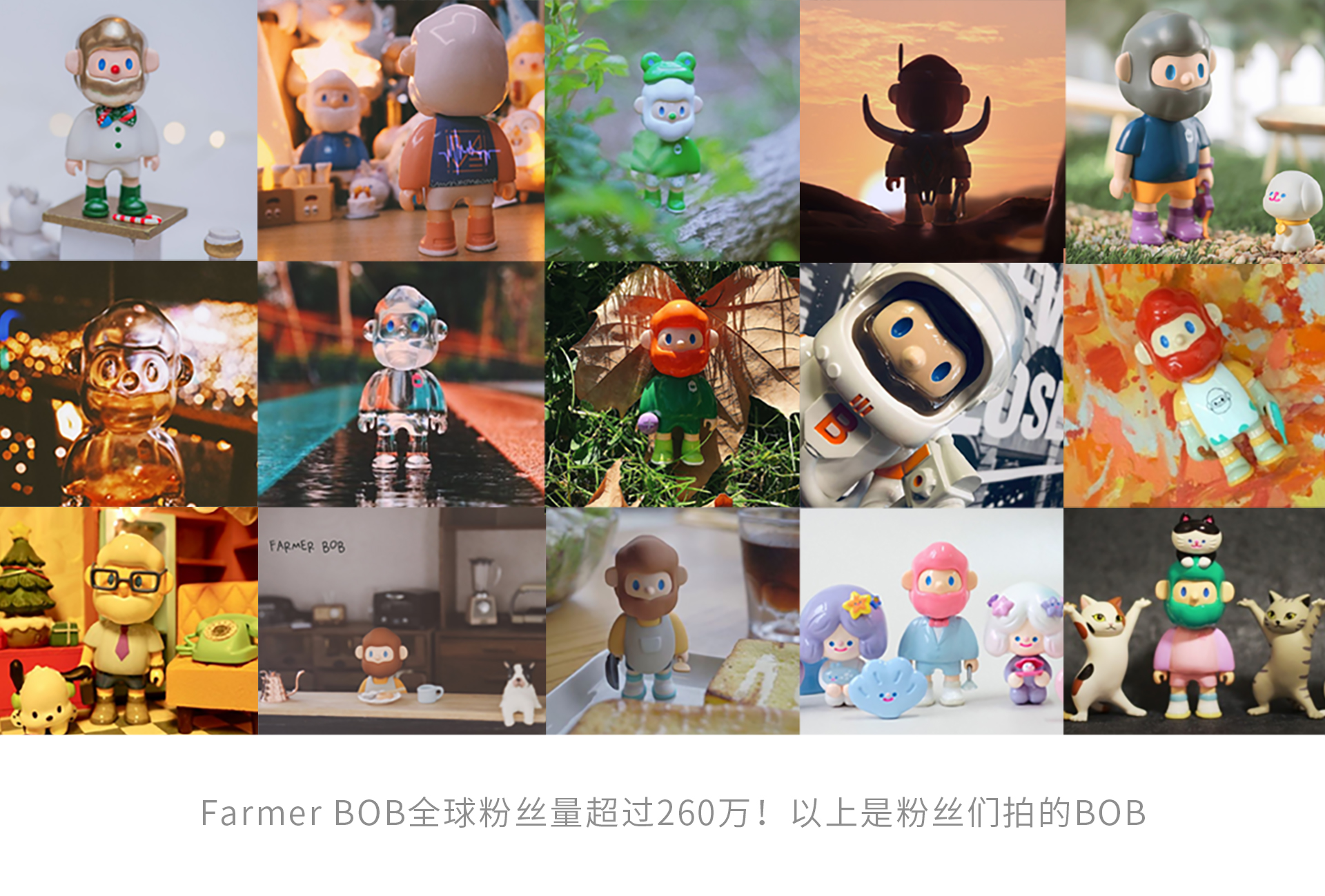 2020-2021 设计趋势 · 潮玩篇 - 图25