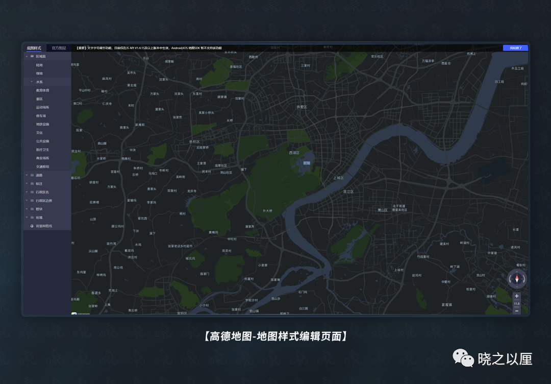 关于可视化设计的合集 - 图248