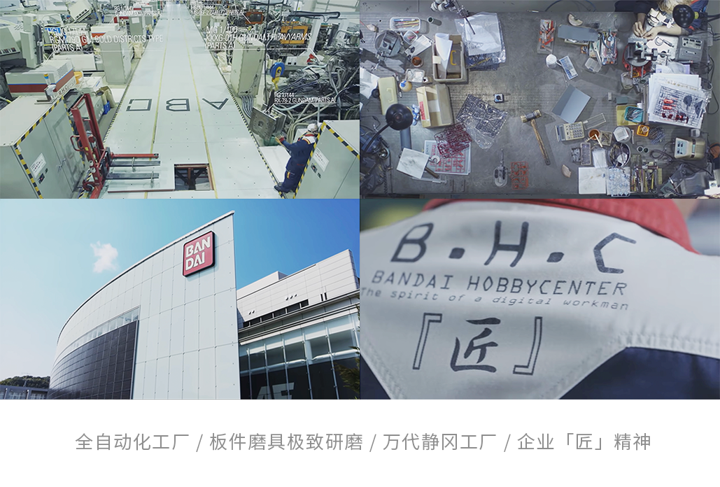 2020-2021 设计趋势 · 潮玩篇 - 图96