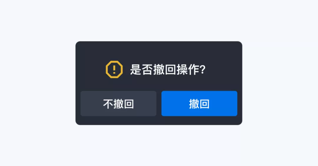 微文案是什么？ - 图6
