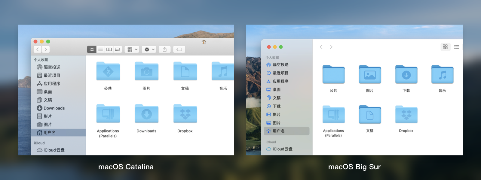 2020-2021 设计趋势 · 用户体验篇 - 图48
