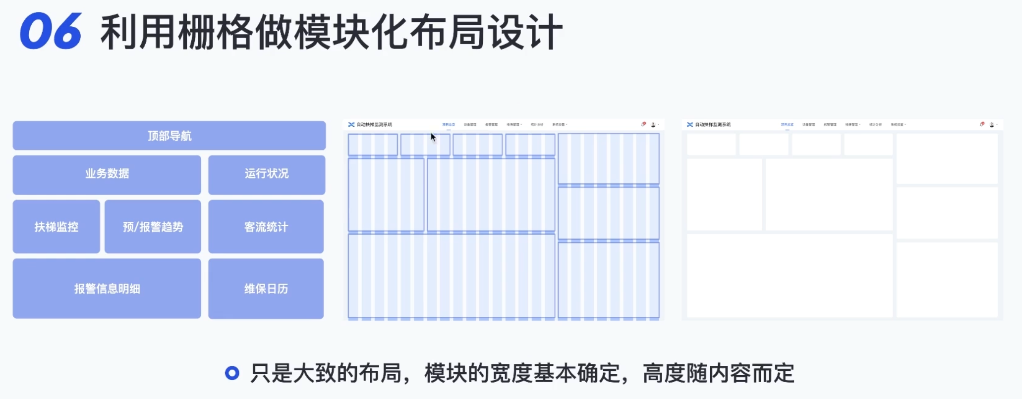 截屏2022-02-27 09.57.45.png