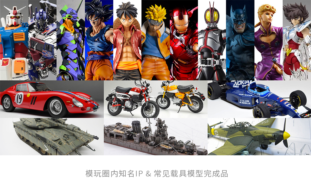 2020-2021 设计趋势 · 潮玩篇 - 图75