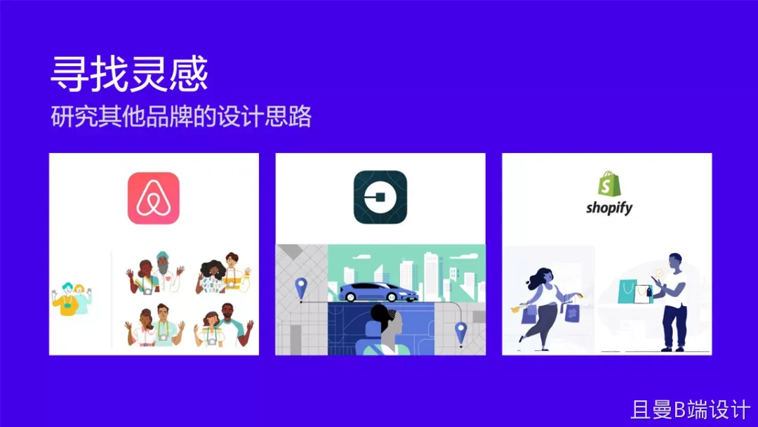 本地服务：58同城FaceTeam - 图1