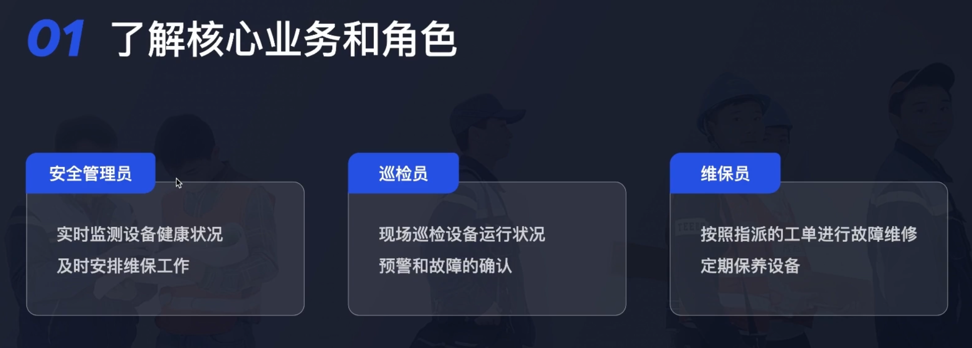 截屏2022-02-27 09.35.51.png