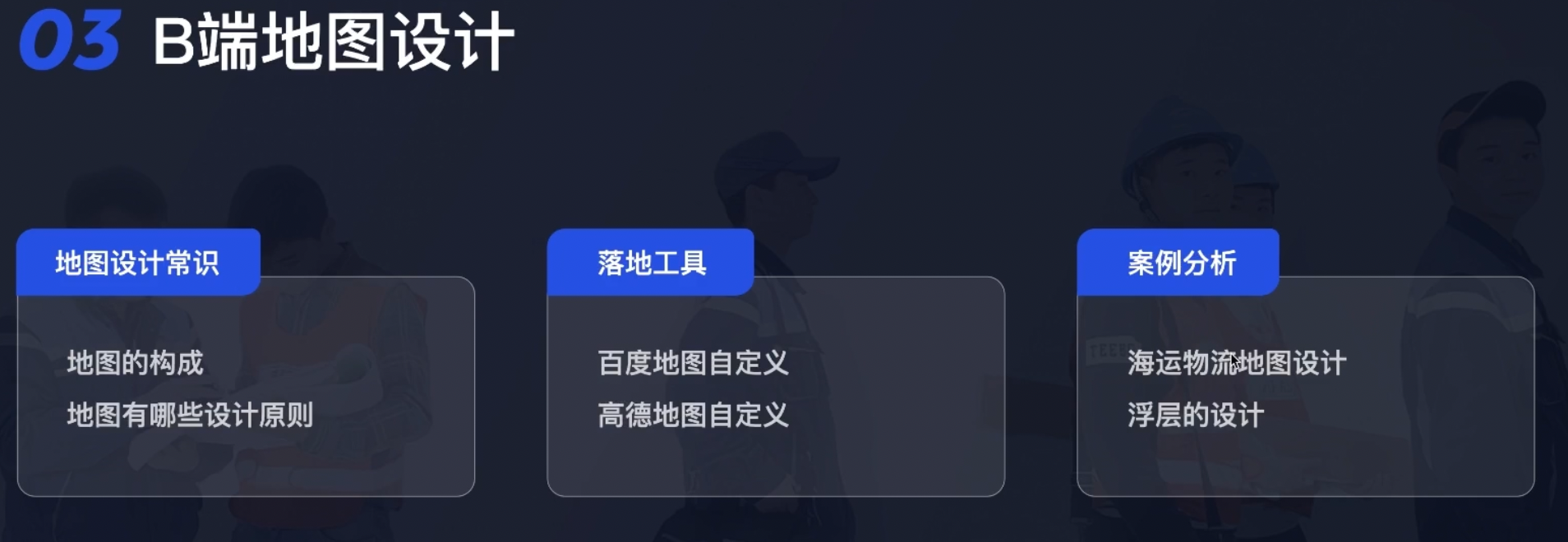 截屏2022-02-27 10.28.36.png