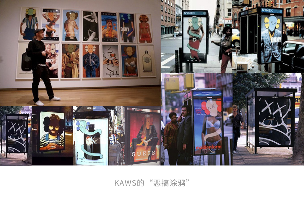 2020-2021 设计趋势 · 潮玩篇 - 图16