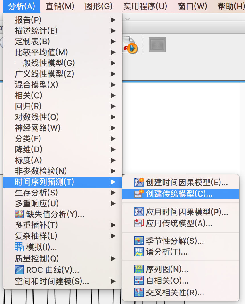 用数据预测未来：时间序列分析 - 图18