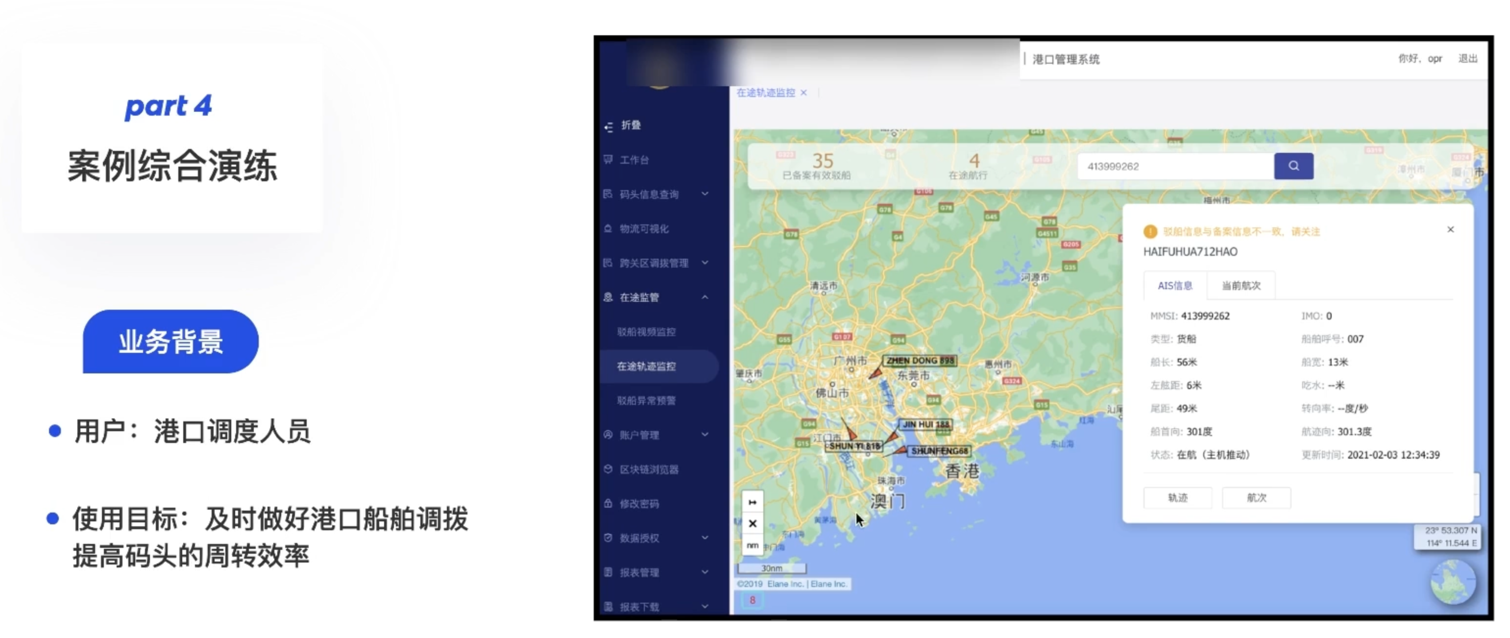 截屏2022-02-27 10.41.22.png