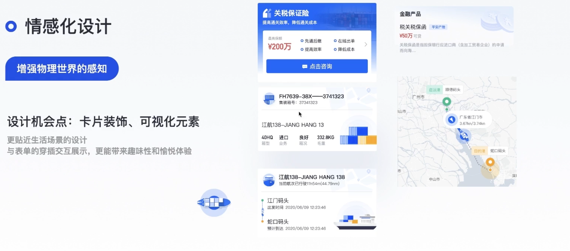 截屏2022-02-27 10.57.33.png