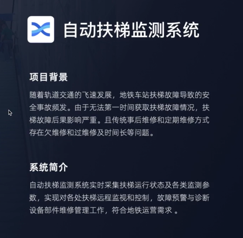 截屏2022-02-27 09.36.17.png