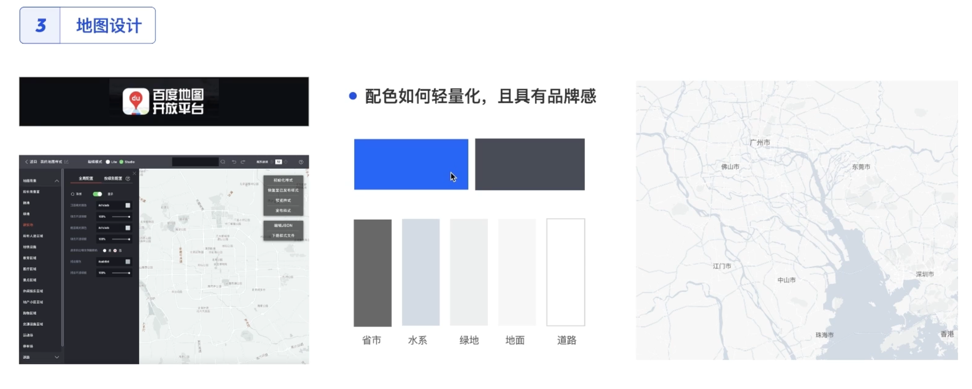 截屏2022-02-27 10.45.49.png