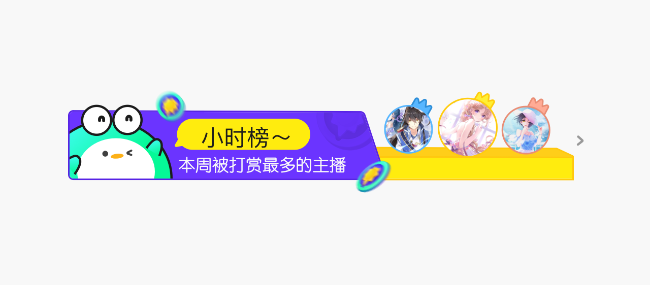 设计【一些细节-3】 - 图3