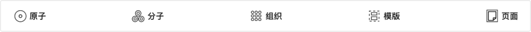审批流程 | 中后台审批流交互设计指南 (教科书级别) - 图20