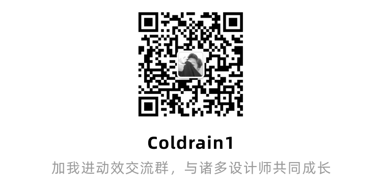 APP引导页｜设计总结 - 图12