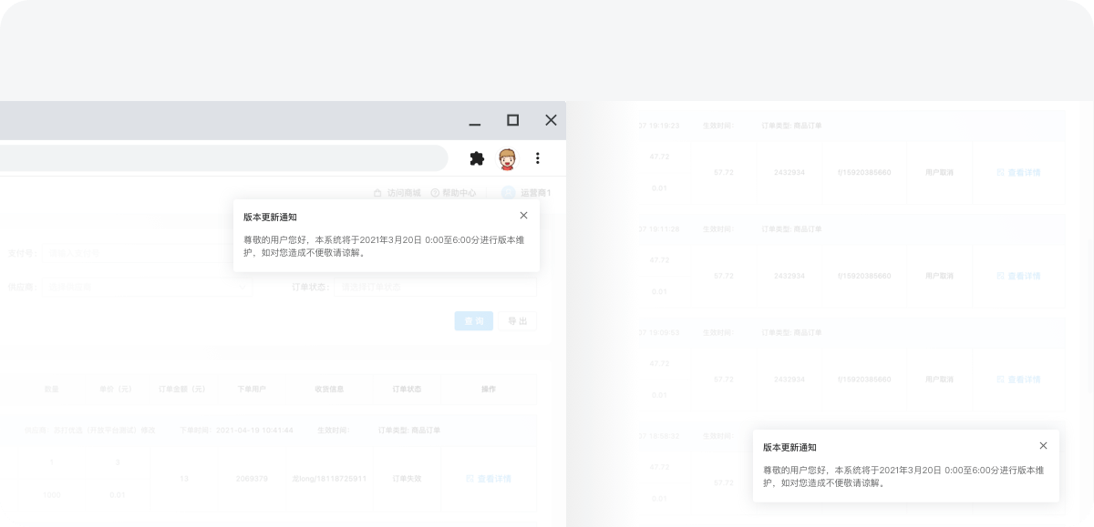 数据埋点 ｜ 你必须要知道 - 图15