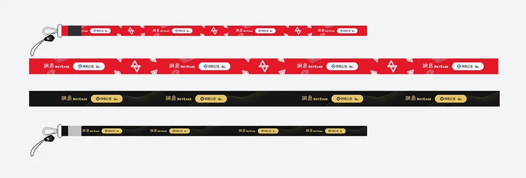 网易智企【品牌设计体系化实录】 - 图55