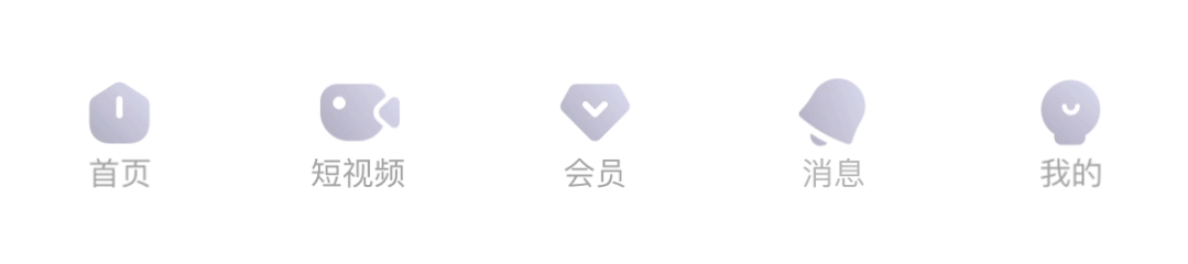 优酷APP V9.0「年轻化」全新升级 - 图12