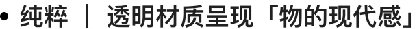 腾讯文档【如何做品牌升级复盘总结 (上】 - 图12
