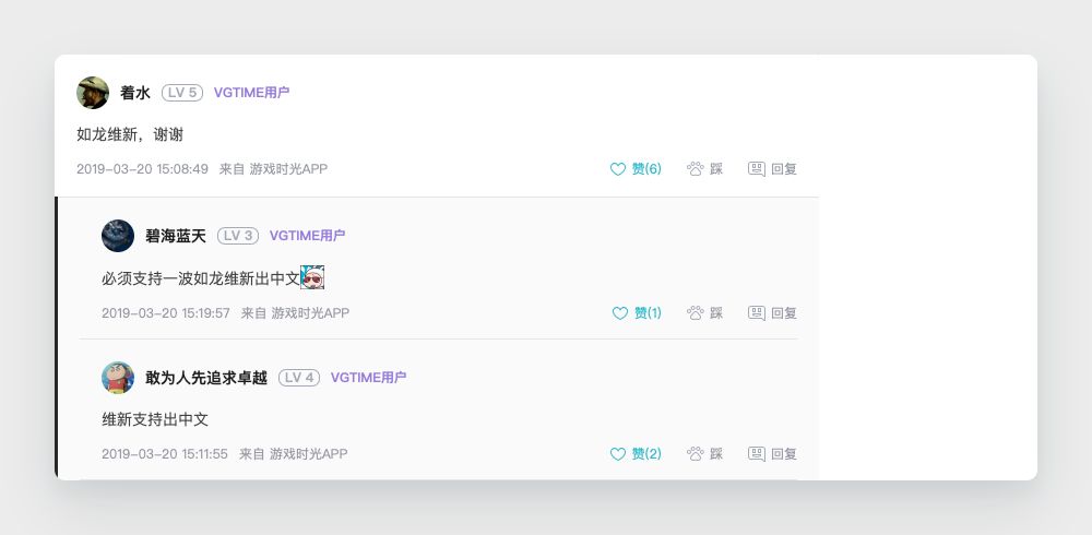 UX 系列第九篇 | 连通性原则 Law of Uniform Connectedness - 图4