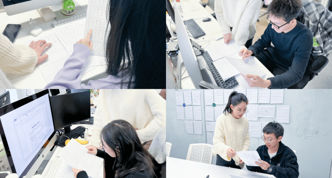 B端-图标设计过程解析WPS Office 3000个 - 图10
