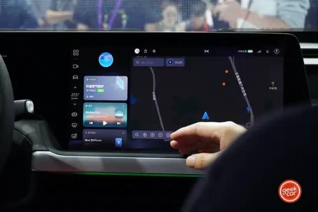 车载HMI - 设计六大交互视觉设计原则 - 图18