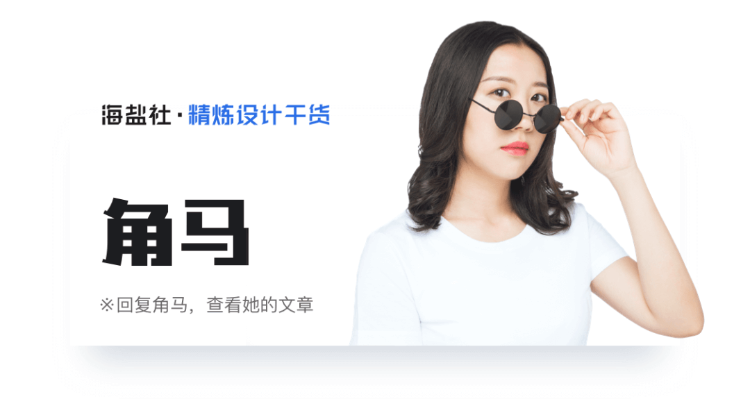 B端-信息录入-输入框基础设计（一） - 图1