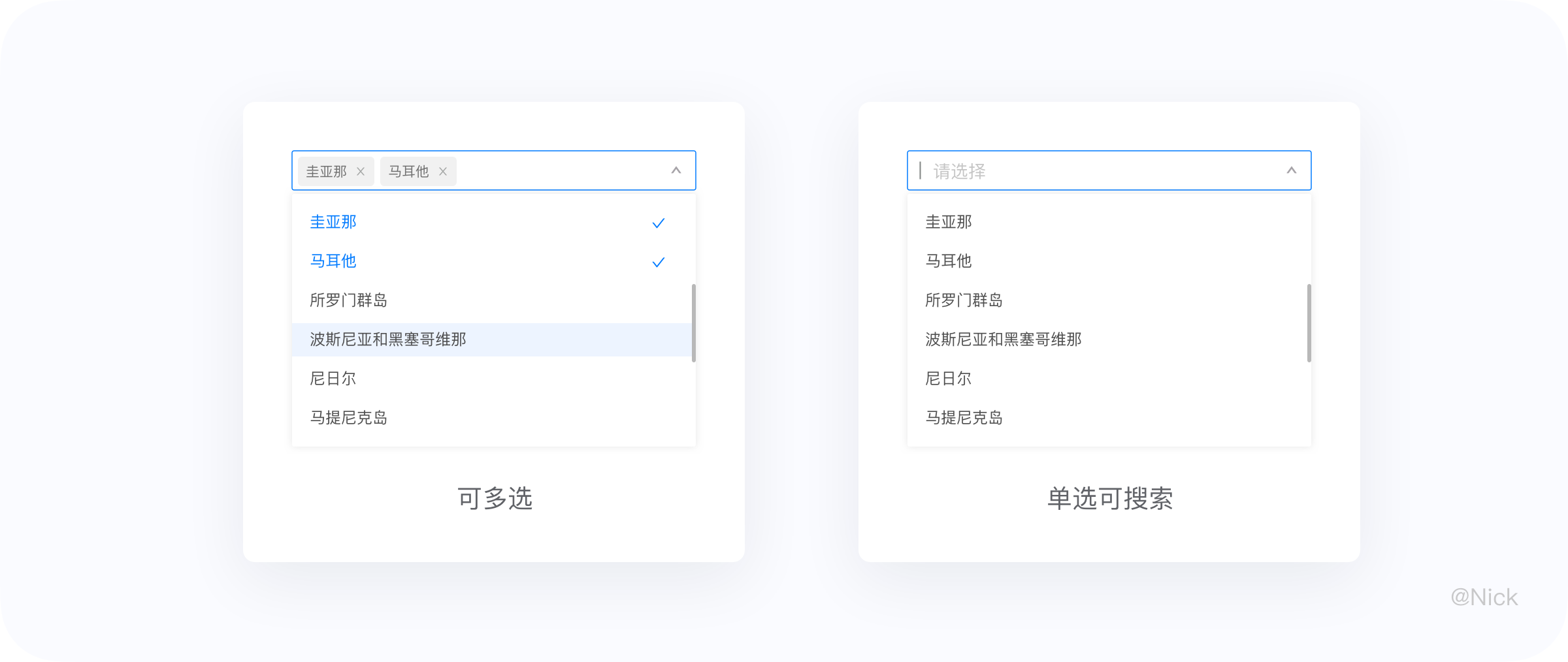 B端-数据表格设计(上) - 图6