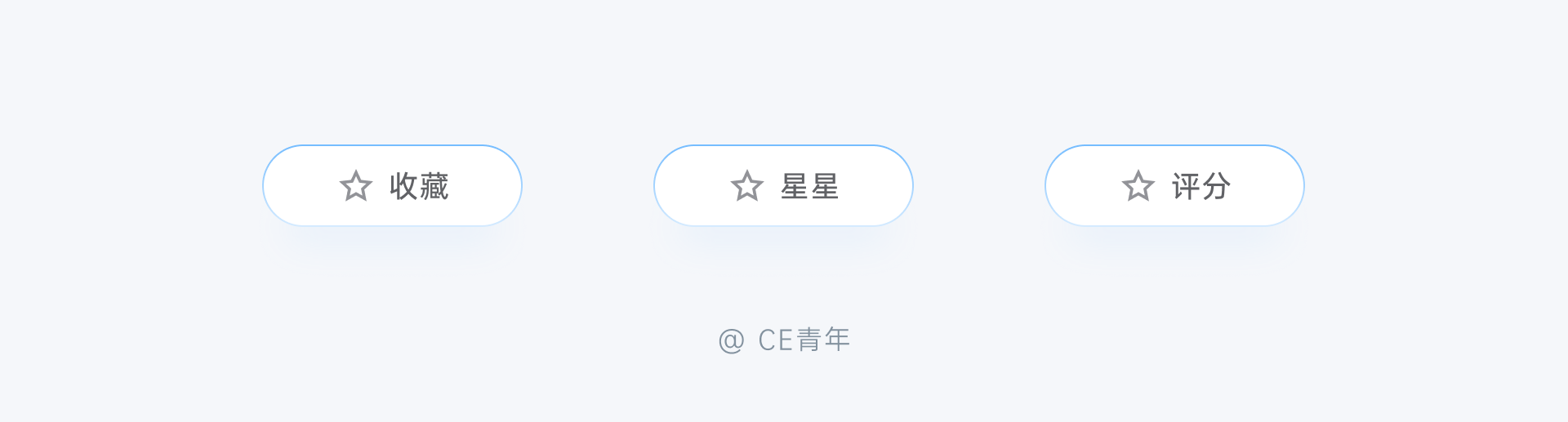 B端-图标设计 - 图22