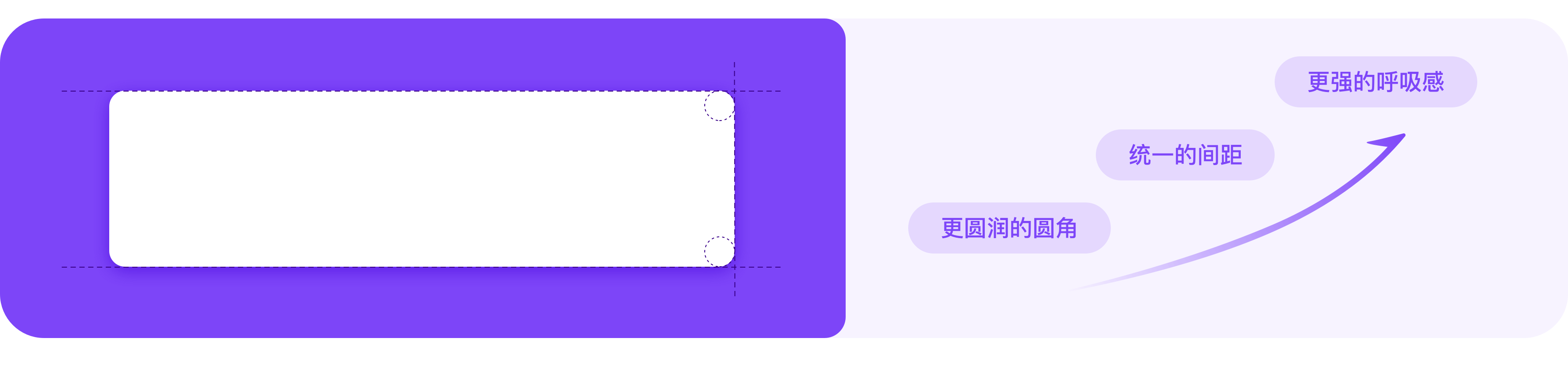 京东国际V9.0【频道品牌升级】 - 图19