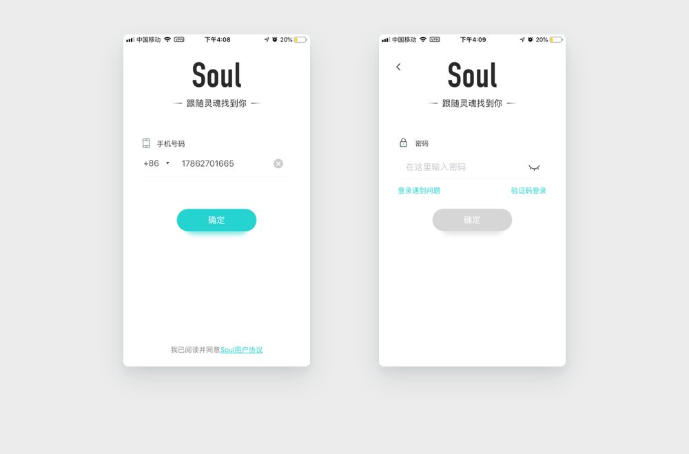 UX 系列第十二篇 | 奥卡姆剃刀 Occam’s Razor - 图7
