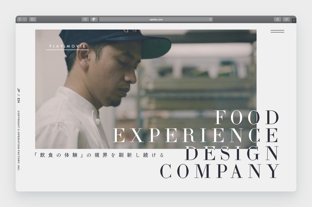 UX 系列第九篇 | 连通性原则 Law of Uniform Connectedness - 图6