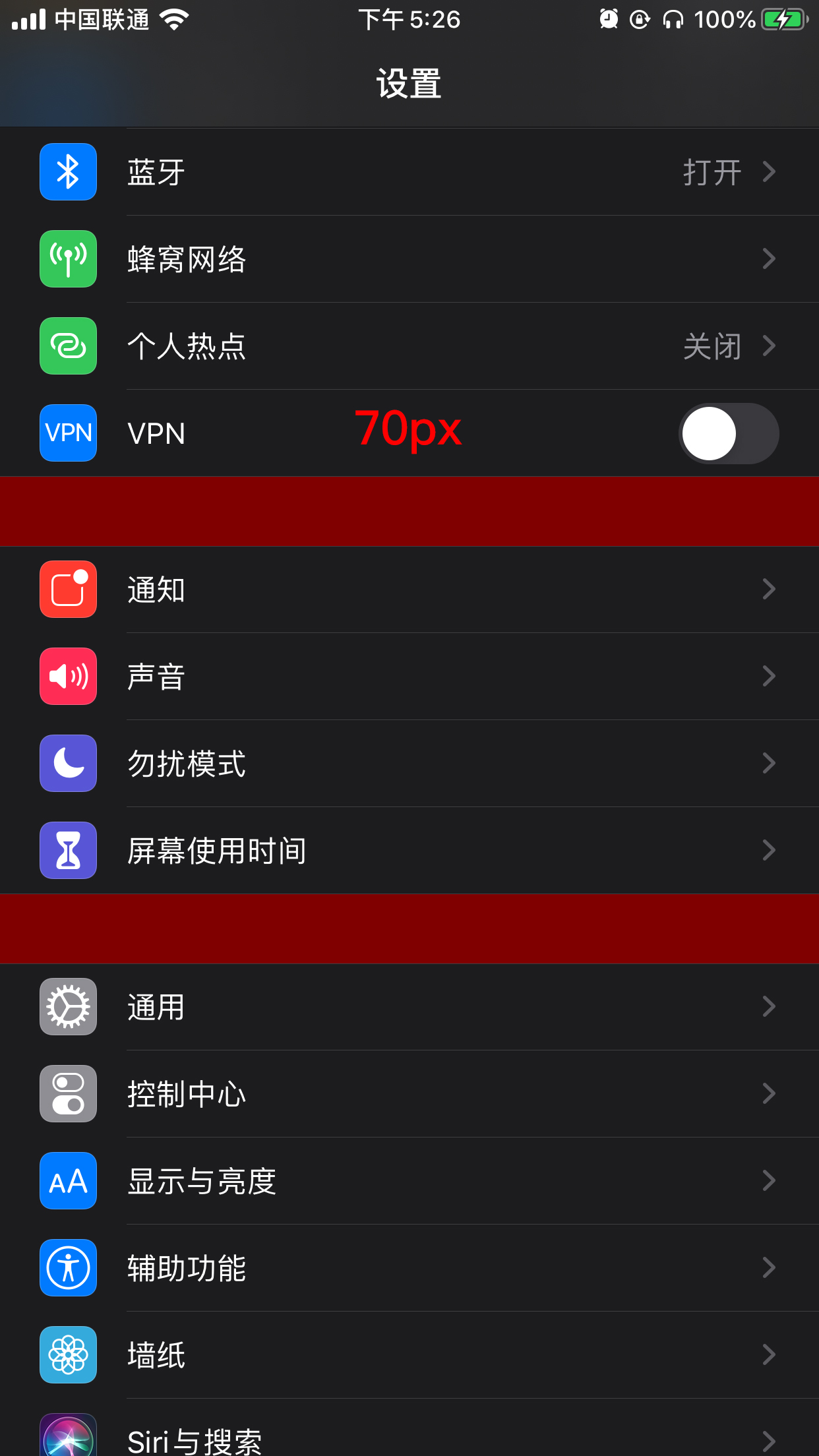iOS、Android设计规范、适配总结 - 图21