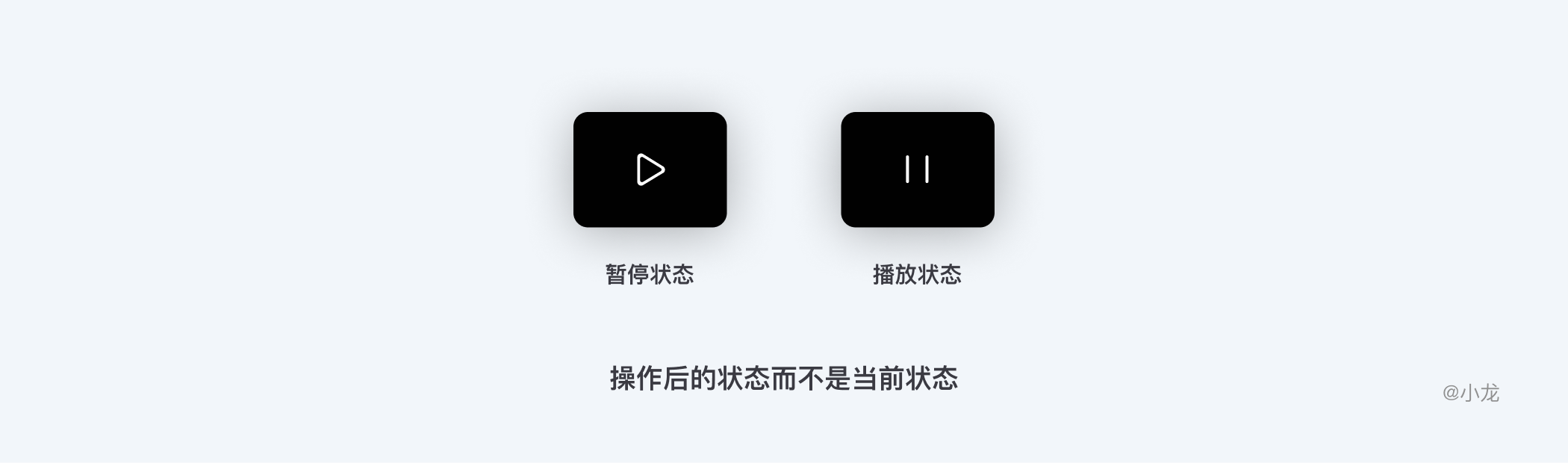 B端-选择类控件 - 图19