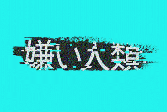 品牌基因｜融入到产品设计中 - 图10
