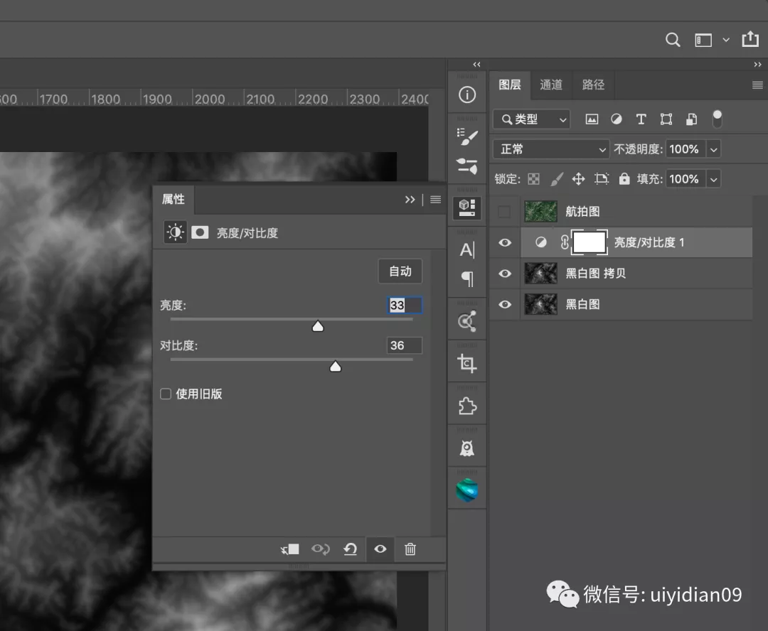 地图制作方法-实战项目 - 图10